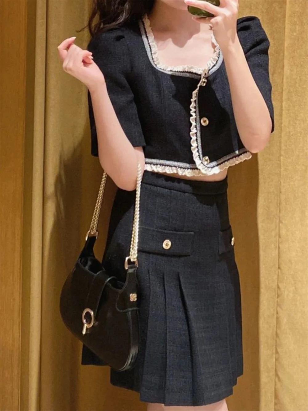 ���̽� Ʈ���� Ʈ���� ª�� ��Ŷ, ����ġ ..