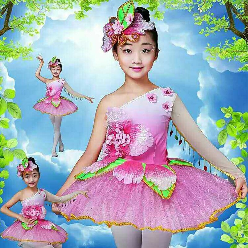 ũ   巹,   ر  巹, ..