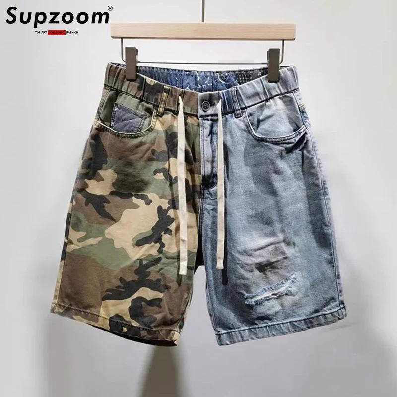 Supzoom 2023 Ulzzang     ö  ..