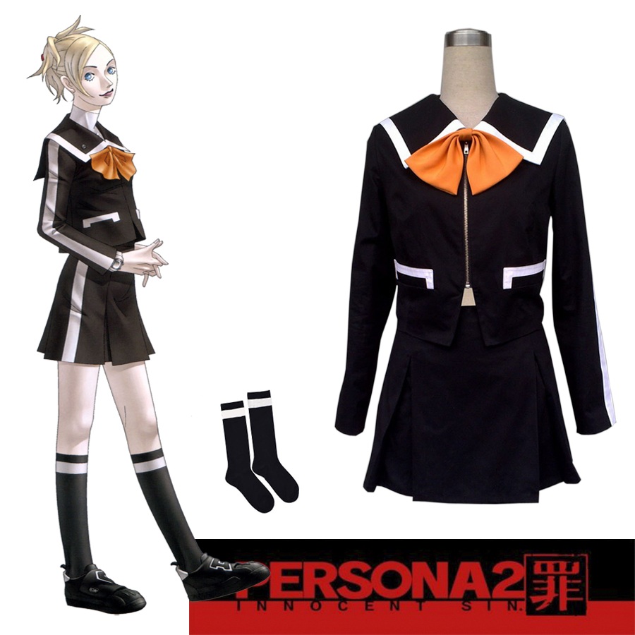 UniAnime Cos Persona 2: Tsumi Persona 2   ..