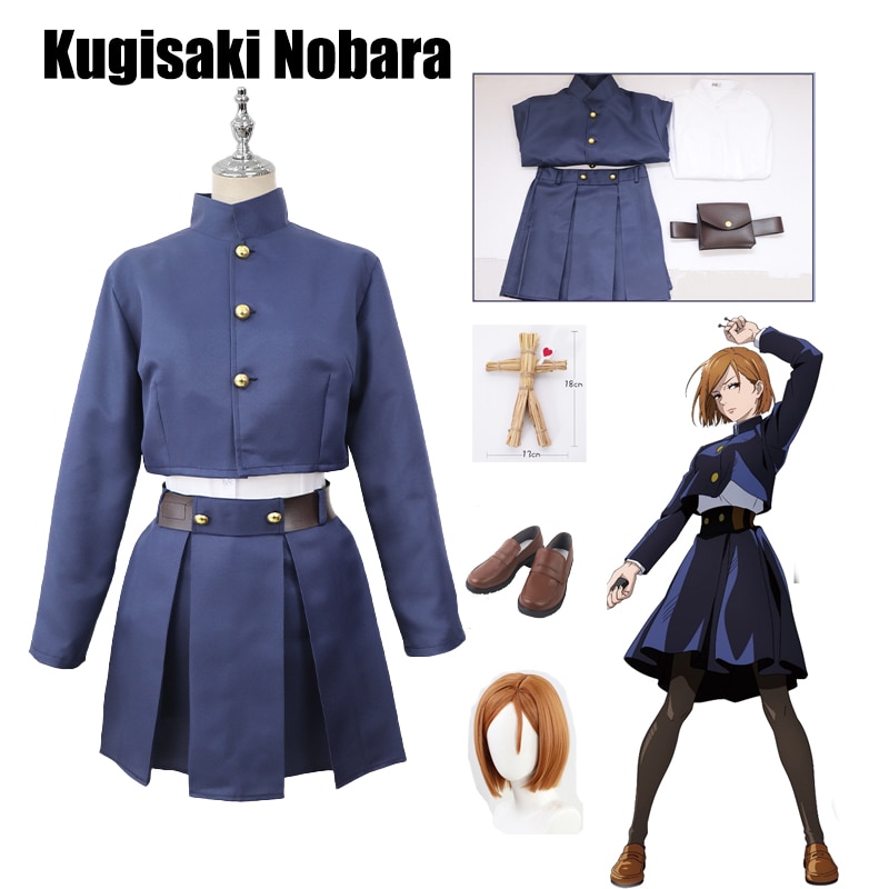 ο ִϸ̼ Jujutsu Kaisen Nobara Kugisaki ڽ..
