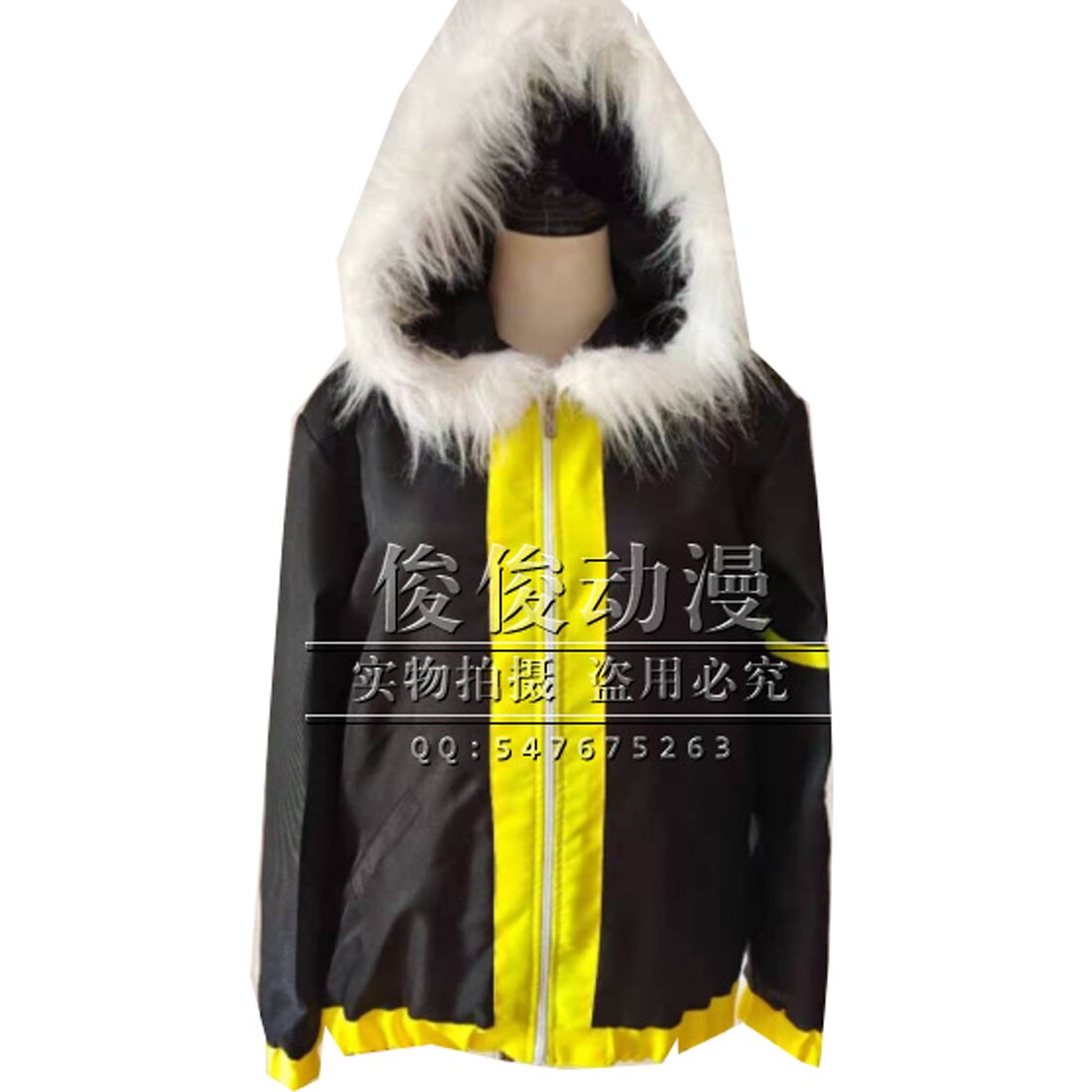 2021 Undertale frisk coat ڽ ..