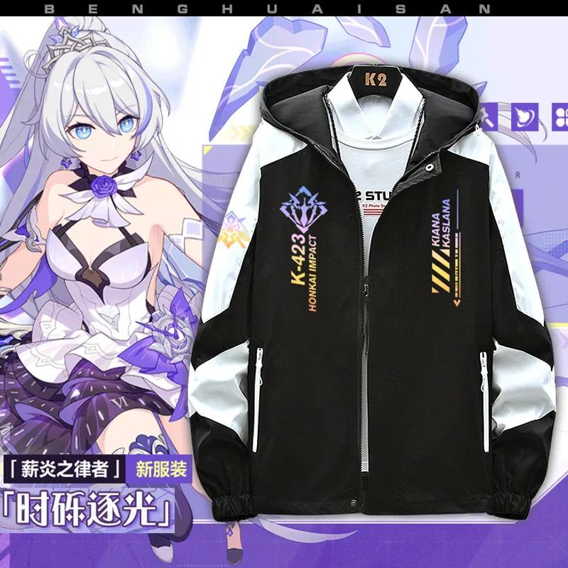 Kiana  Honkai Impact 3 Herscher..
