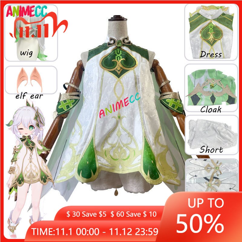 ANIMECC  ڽ ڽƬ  ,  Ʈ..