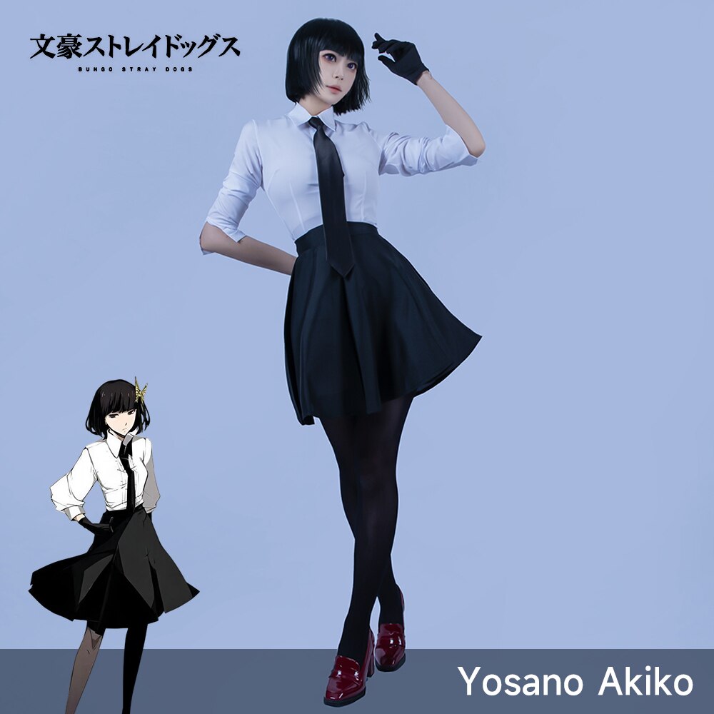 Akiko  ڽ, ִϸ̼, а    ǻ,..