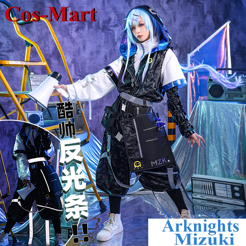 Cos-Mart-  ƸƮ Ű ڽ ǻ,  ..