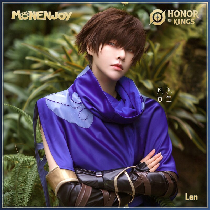 Monenjoy ŷ  Lan ڽ ǻ..