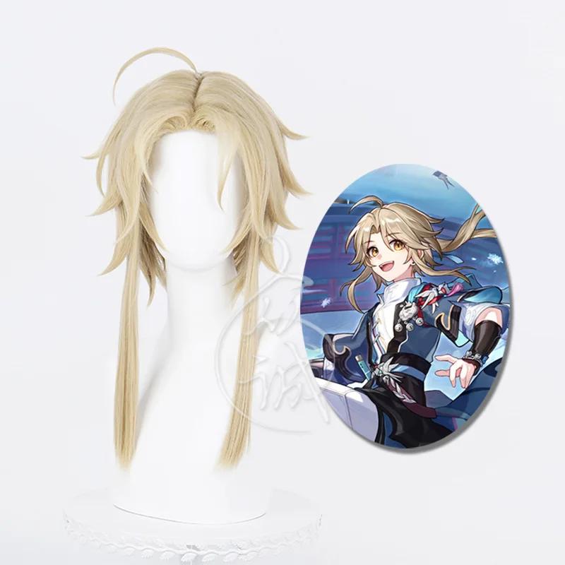 Honkai: Ÿ  Yanqing ڽ  ùķ̼  ȣ..