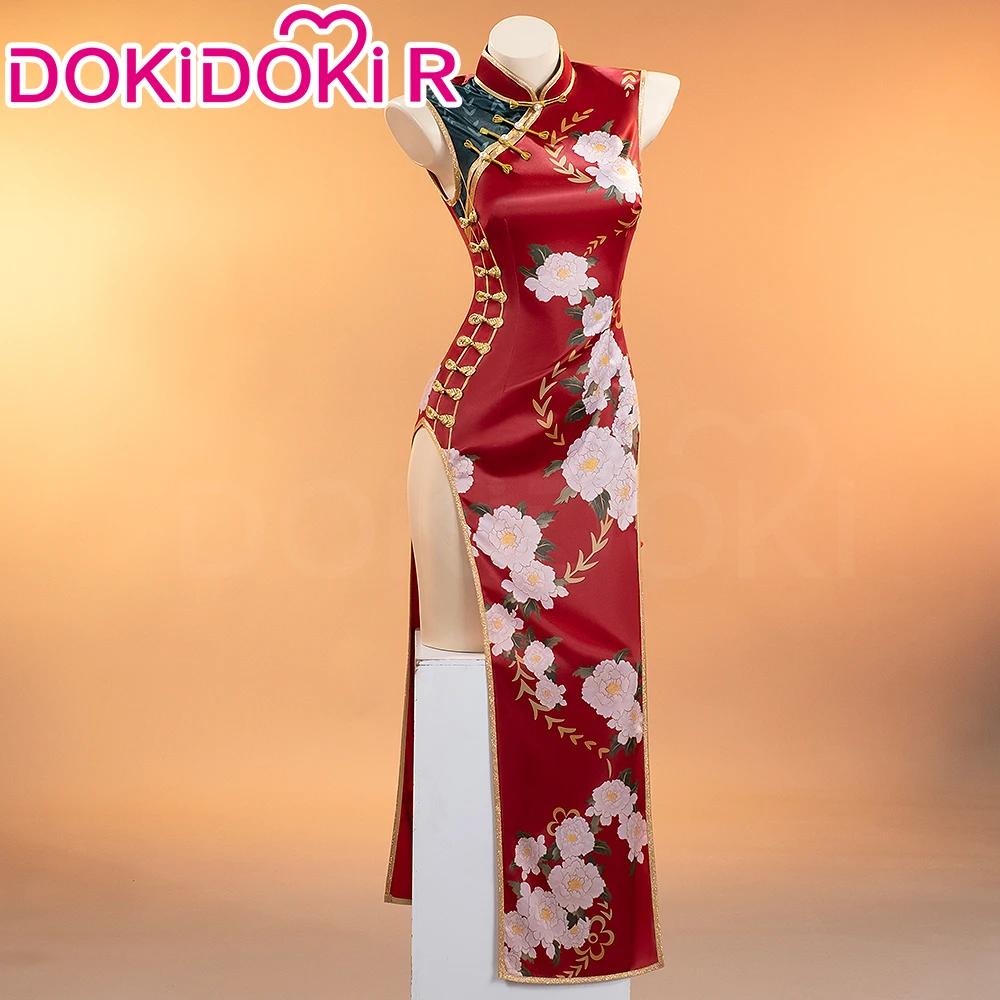  C ڽ ڽƬ ִϸ̼ ڽ, DokiDoki-R..