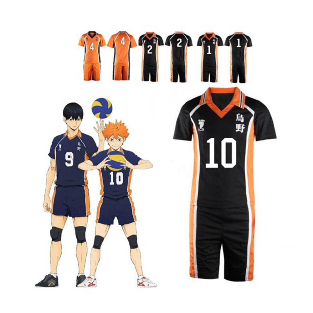 2021  , ִϸ̼ Haikyuu ڽ ǻ..