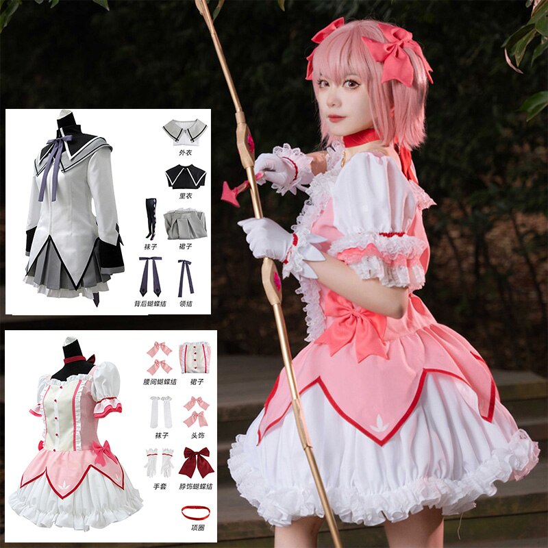 ִϸ̼  ҳ Puella  Madoka Magica Akemi ..