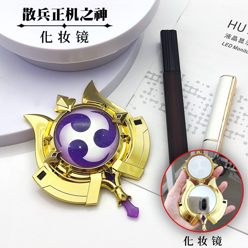 Scaramouche Shouki No Kami ޴ ſ ݼ  ..