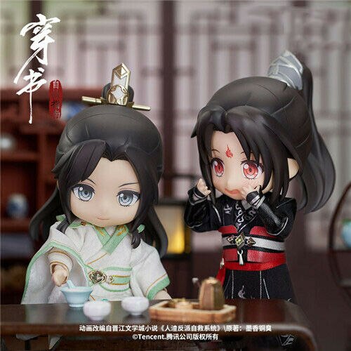  Scumbag ý Chuan Shu Zijiu Zhinan Qingqiu ..