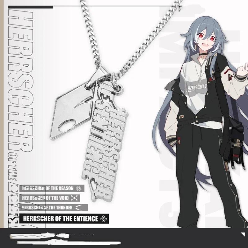 Herrscher Sentence Honkai Impact3  , ü..