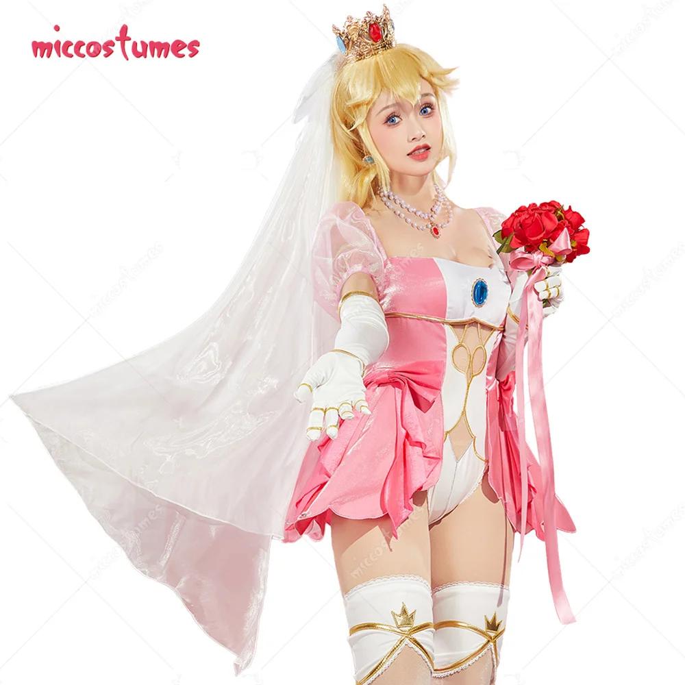 Miccostumes x Mobbunny x ź ġ  ڽ ڽƬ..
