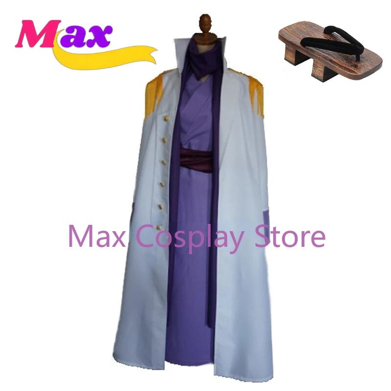 Max ִϸ̼  ̽ÿ ڽ ڽƬ ü Ʈ..