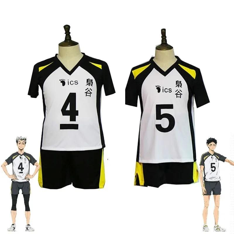ī  豸 , No.5, No.4  Ÿ ڽ..