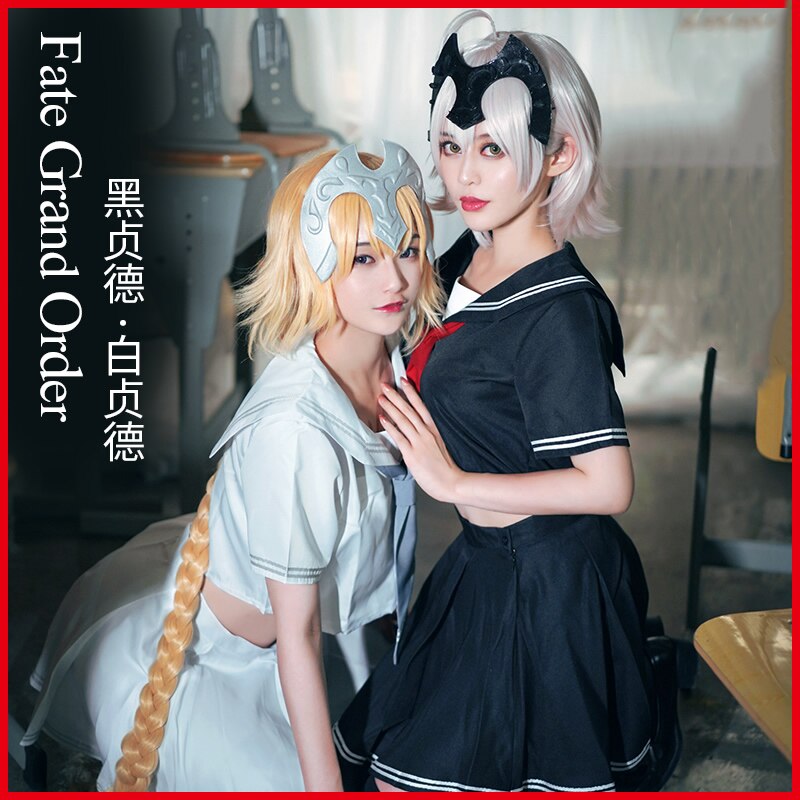 ִϸ̼ Fate Grand Order FGO Alter Jeanne d&Arc..