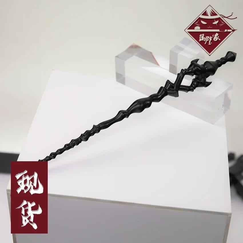 ߰ſ  Arknights SHAMARE Cosplay Costume Pro..