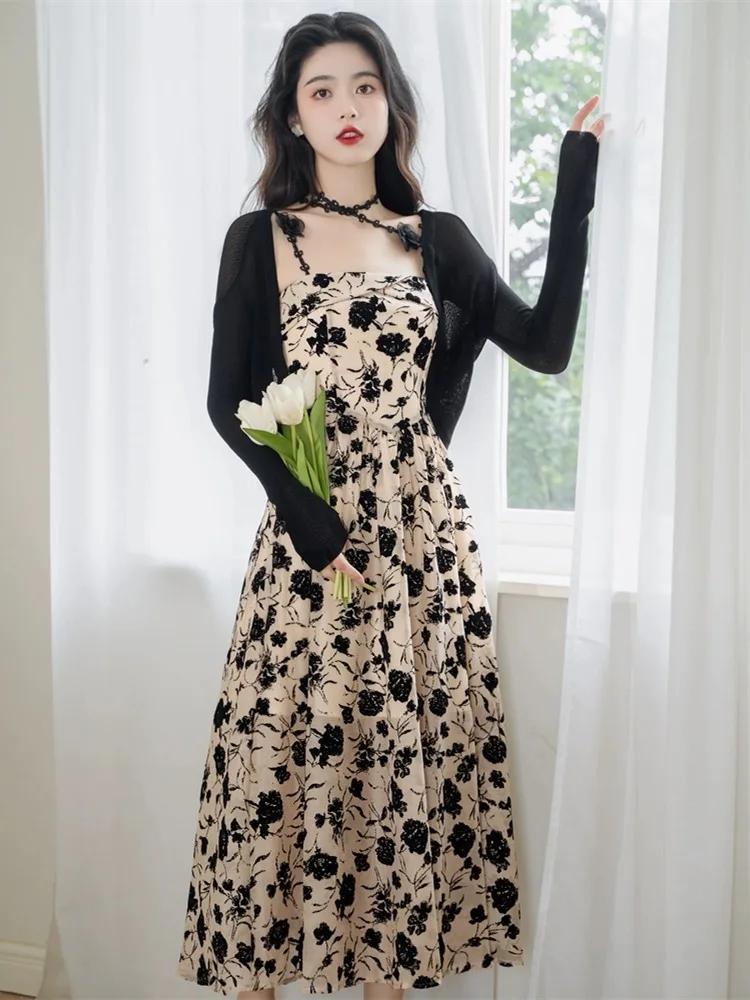 2024 ����� ��Ʈ�� ����Ʈ ��Ƽ �巹��, ����Ʈ �����̽� ��..