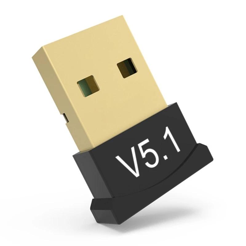 PC 5.1 USB  ȣȯ  ..